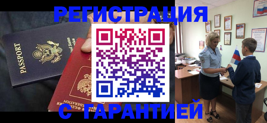 форма 3 в Переславль-Залесском